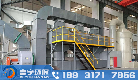 活性炭吸附催化燃燒